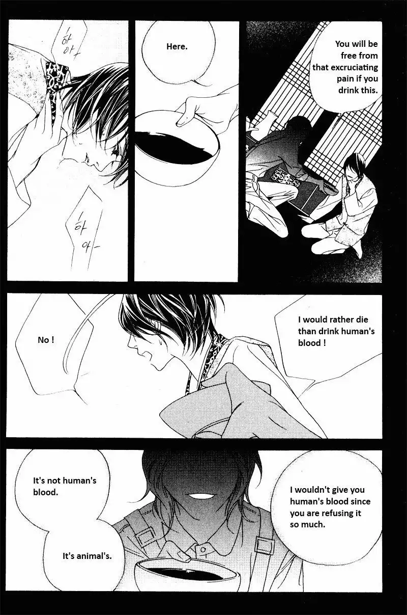 Nobody Knows (LEE Hyeon-Sook) Chapter 10 26